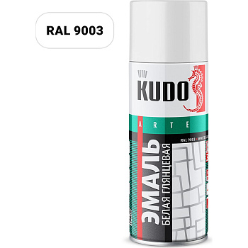 Эмаль KUDO универсальная белая глянцевая 0.52 л KU-1001