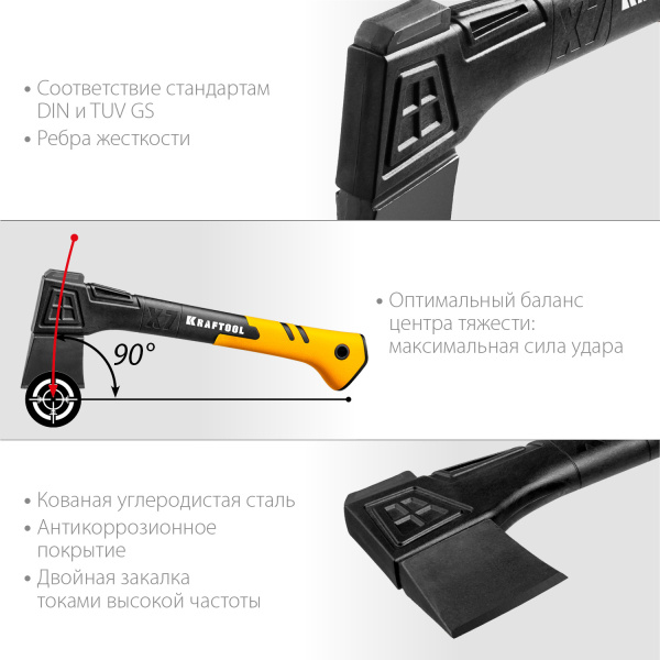 4855052