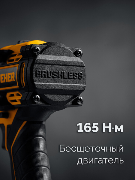 4886770