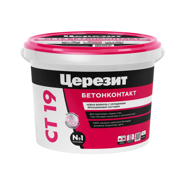 https://stp.vseinstrumenti.ru/pdm/nomenclaturecontent/202505/51323814.jpg