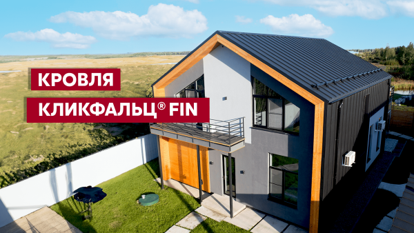 УТ-00107213_6