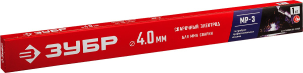 4853094