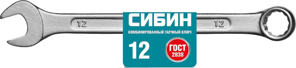 4860762