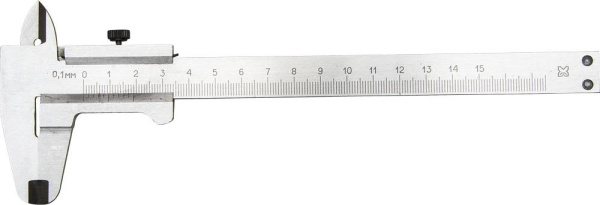 4832905