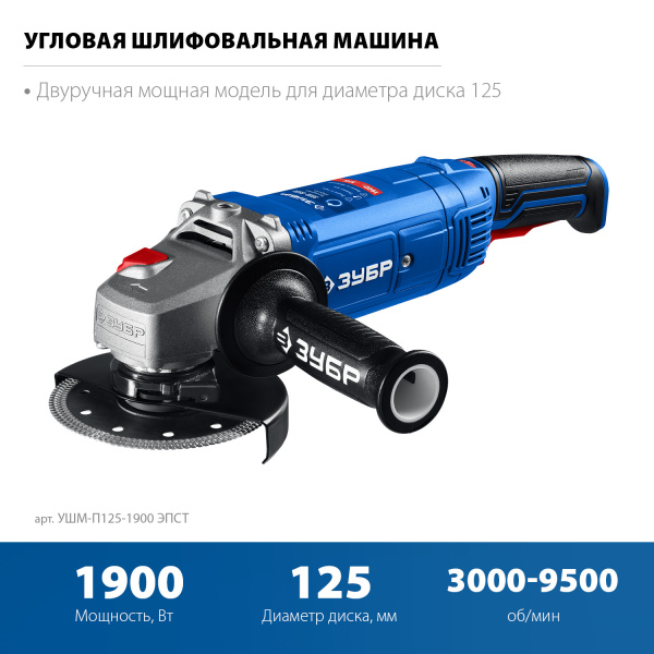 4910612