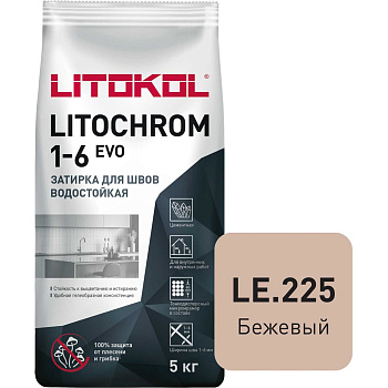 Затирка для швов LITOKOL LITOCHROM 1-6 EVO LE 225 (бежевый; 5 кг) 500230003