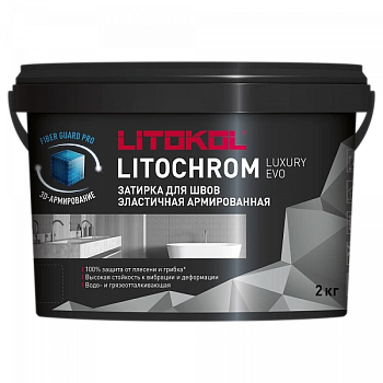 Затирка LITOKOL LITOCHROM LUXURY EVO LLE 363 Сапфир 2 кг 509490002
