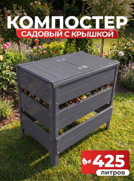 УТ-00103050_1