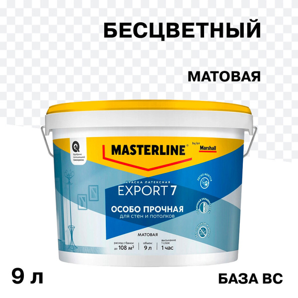 5248861_1