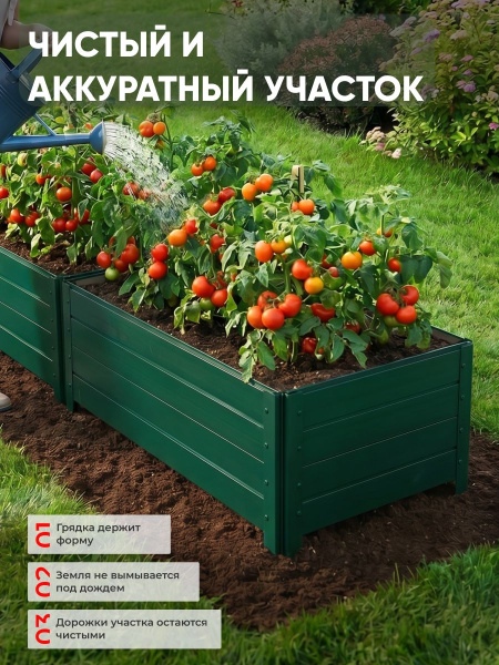 УТ-00082980_2