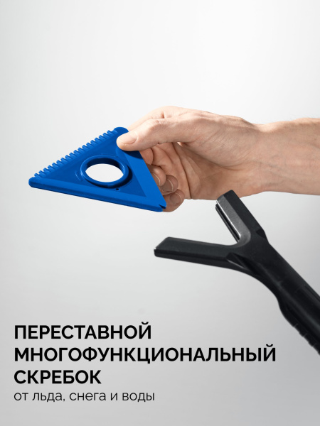 4937381