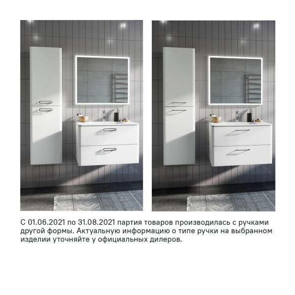 УТ-00097053_11