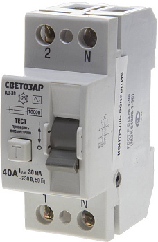 СВЕТОЗАР УЗО ВД-30, 2Р, 40A, 30мА, 10кА, AC, дифференциальный выключатель (SV-49152-30-40)