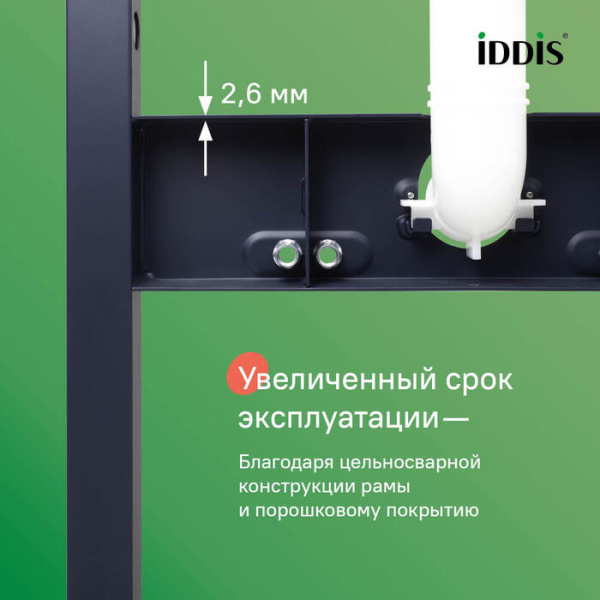 УТ-00097952_6