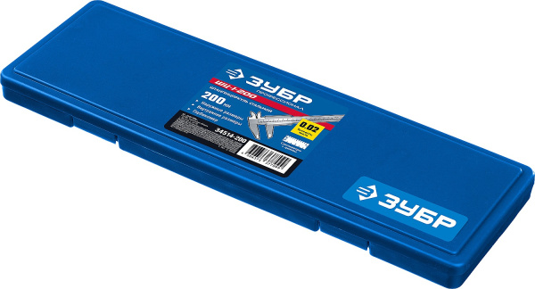 4867472