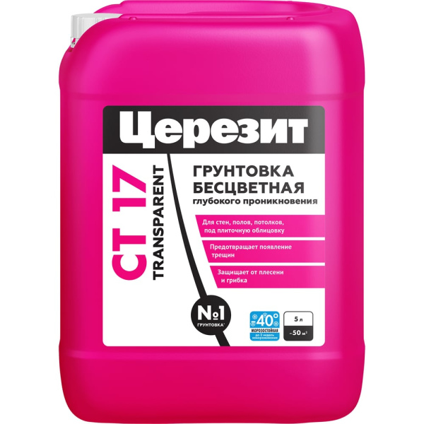 https://cdn.vseinstrumenti.ru/images/goods/14729411/1000x1000/180038435.jpg