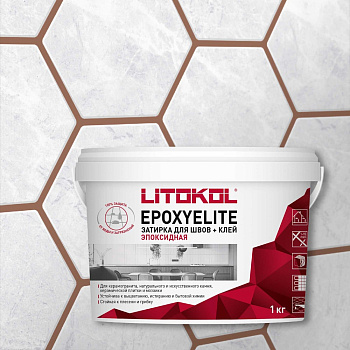 Эпоксидный состав для укладки и затирки мозаики LITOKOL EpoxyElite E.12 ТАБАЧНЫЙ 1 кг 482340002