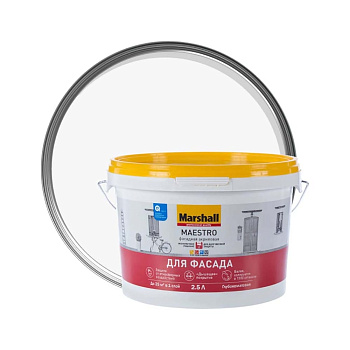 Латексная краска для наружных работ MARSHALL MAESTRO ДЛЯ ФАСАДА, матовая, база BW 2,5 л 5251963