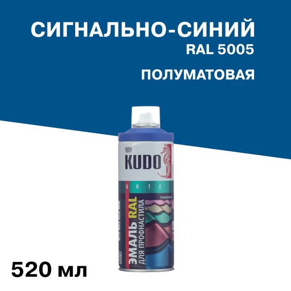 KU-05005R_1
