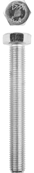 4874893