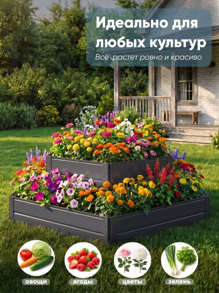 УТ-00092024_4