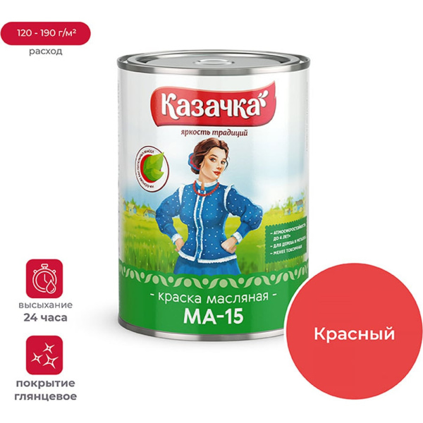 https://cdn.vseinstrumenti.ru/images/goods/1263864/1000x1000/159910685.jpg