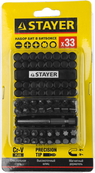 4853363