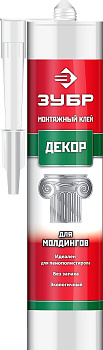 Монтажный клей для молдингов ЗУБР Эксперт 300 мл, белый 41337