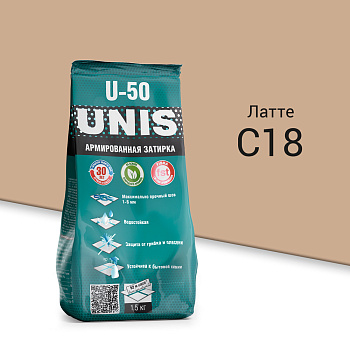 Затирка цементная U-50 латте С18 1,5 кг