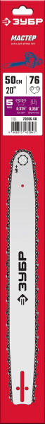 4916450