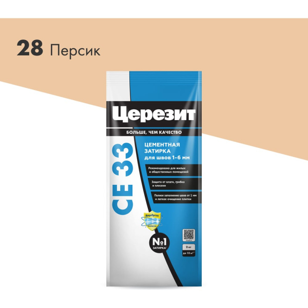 https://cdn.vseinstrumenti.ru/images/goods/1243647/1000x1000/186664811.jpg