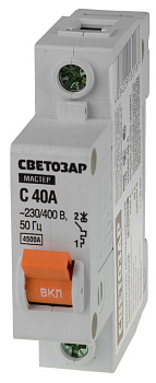 СВЕТОЗАР 1P, 40А, C, 4.5кА, автоматический выключатель (49060-40-С)