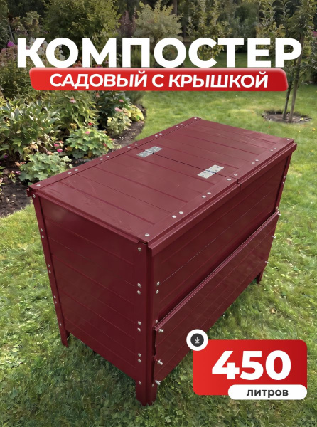 УТ-00103047_1
