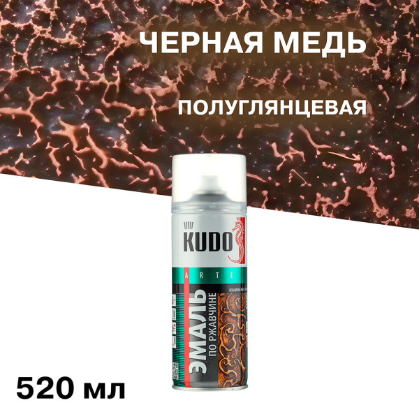 KU-3015_4