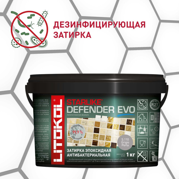 https://cdn.vseinstrumenti.ru/images/goods/1803284/1000x1000/171286499.jpg
