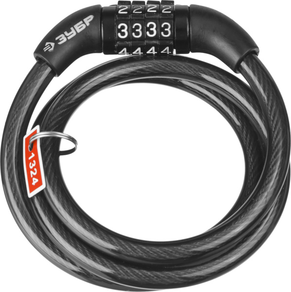 4870751