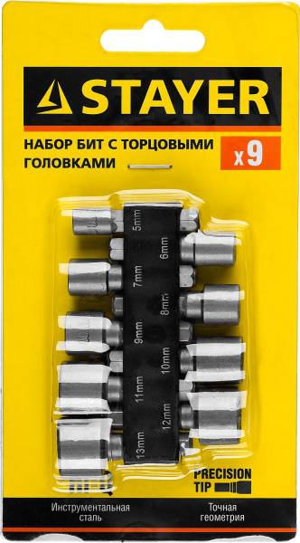 4853381