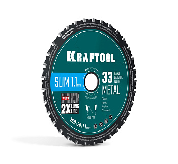 KRAFTOOL Ultra-Slim Metal Cut 150 х 20 x 1.1 мм, 33Т, диск пильный, тонкий рез металла (36956-150-20