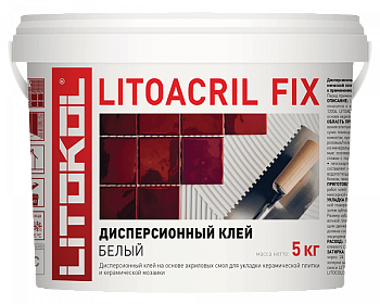 Пастообразный клей LITOKOL LITOACRIL FIX класс D1, 5 кг bucket 480910002