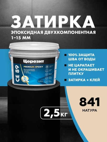 optimize (11)