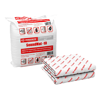 Акустический мат Izogertz SoundMat 10 (10000х15000х10мм) в уп.15м2