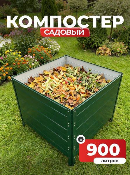 УТ-00092030_1