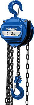 ЗУБР ТШ-1-3, 1 т, 3 м, ручная цепная шестеренная таль, Профессионал (43081-1)