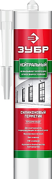 Нейтральный силиконовый герметик ЗУБР Эксперт 280 мл прозрачный 41237-2