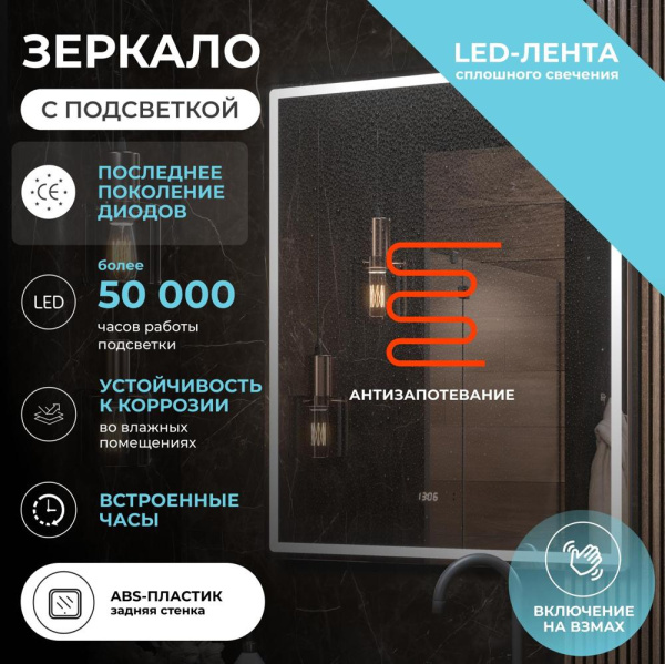 УТ-00097449_3