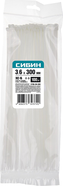 4967557