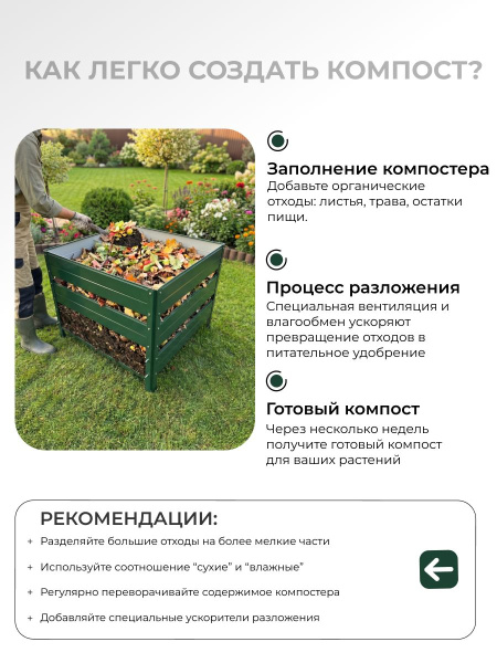 УТ-00092025_5