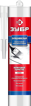 Акриловый герметик ЗУБР 280 мл, белый 41231-0