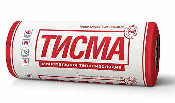Утеплитель Тисма 50х1200х8300 мм 19,92 кв.м (2 мата в упаковке)