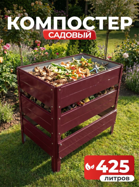 УТ-00092039_1